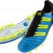 MY SHOES ADIPOWER PREDATOR JAPAN